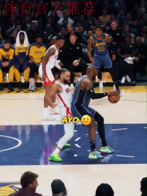 斯玛特谈詹姆斯狄龙冲突：球迷想看这种冲突，我们力挺老詹