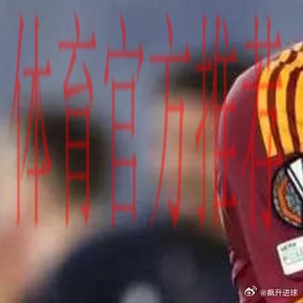 记者：罗马评估迪巴拉续约，任何报价都会远低于现有800万年薪